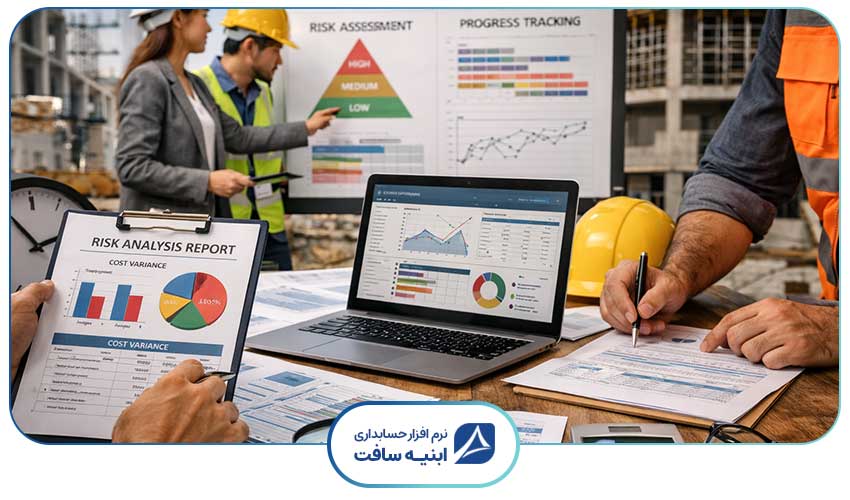 تصویری از یک تیم مدیریتی که در حال بررسی گزارشات و نمودارهای مالی پروژه ساختمانی، با تمرکز بر مدیریت پیچیدگی پروژههای پیمانکاری و کنترل ریسک ها هستند.