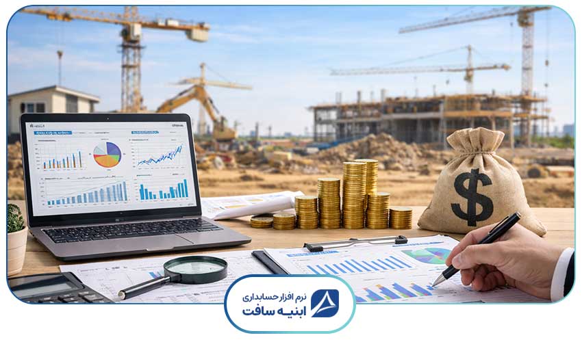 تصویری که دارد مراحل حسابداری پیمانکاری رانشان می دهد