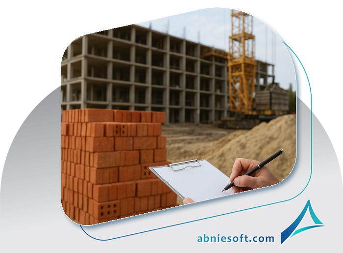 مدیریت مصالح ساختمانی با نرم‌افزار
