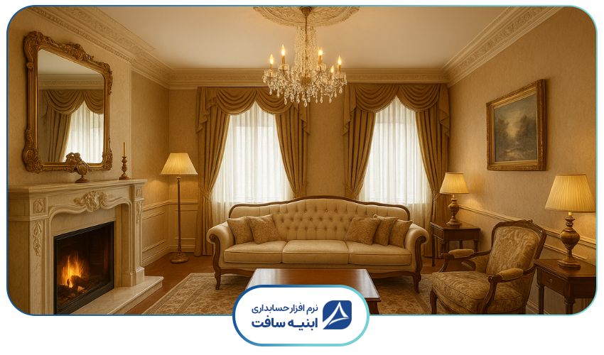 نمایی از خانه در دهه 80 که نیاز به بازسازی آپارتمان قدیمی دارد.