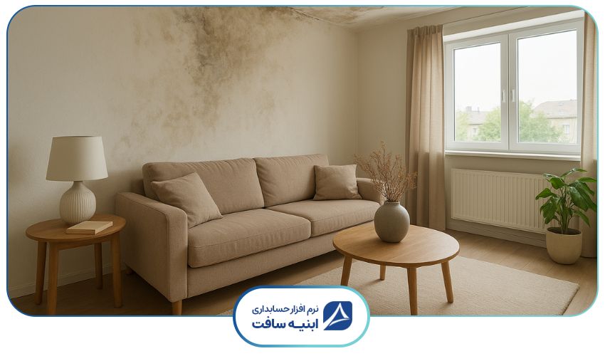 فضای داخلی خانه‌ای که سقف و دیوارش دچار نم‌زدگی شده و مناسب خرید خانه نیست