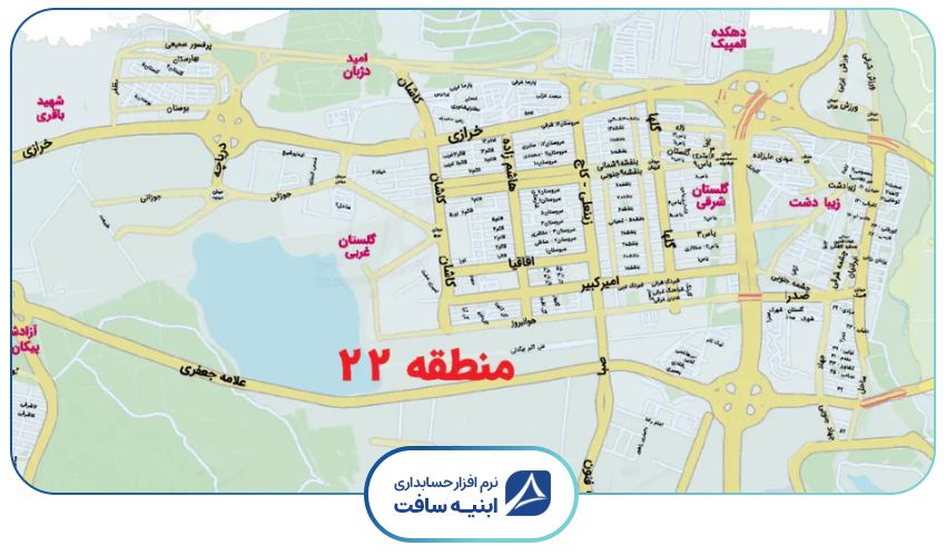 نقشه منطقه 22 تهران و خیابان ها برای ساخت‌وساز در این محدوده