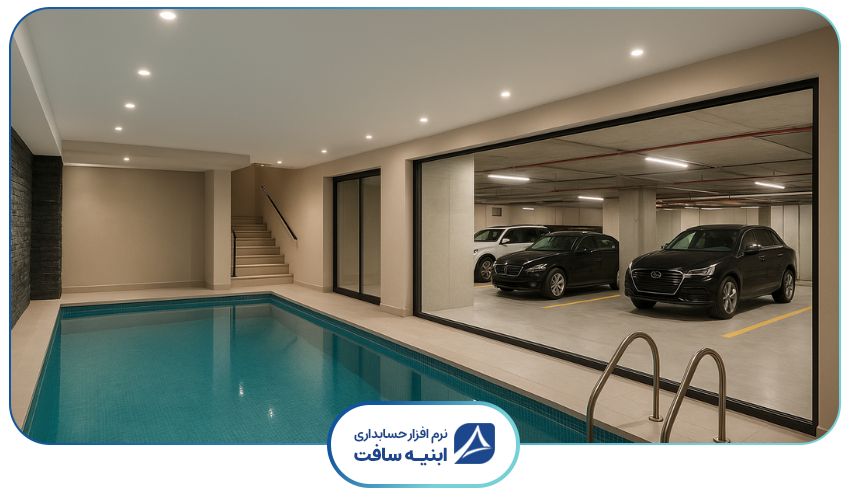 تصویری از ساختمان لوکس که پارکینگ ویژه و استخر دارد که بر هزینه پایان کار ساختمان تاثیر می‌گذارد.
