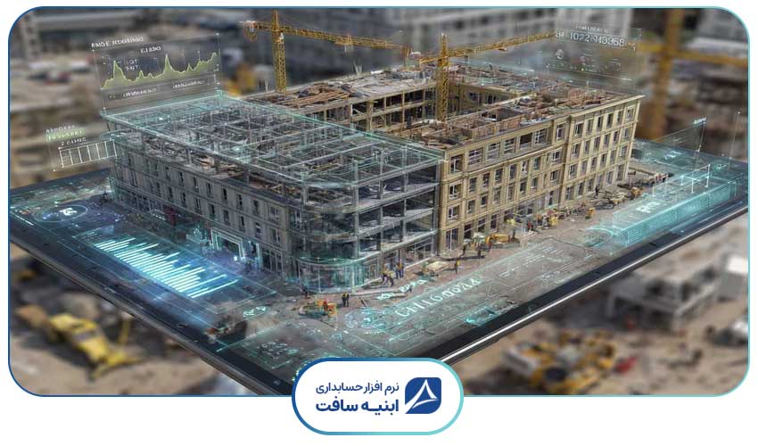 تصویری که مدیرین هزینه اجرایی BIM در ساخت و ساز های پیچیده را نشان می دهد.