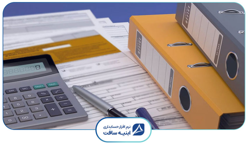 تصویر مفهومی در مورد مستندسازی در پیمانکاری