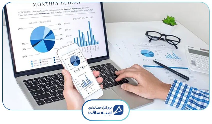 تصویر بصری از نرمافزار حسابداری پیمانکاری آنلاین و ساده