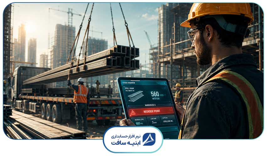 این تصویر لحظهای از مدیریت دقیق انبار کارگاه را نشان میدهد.